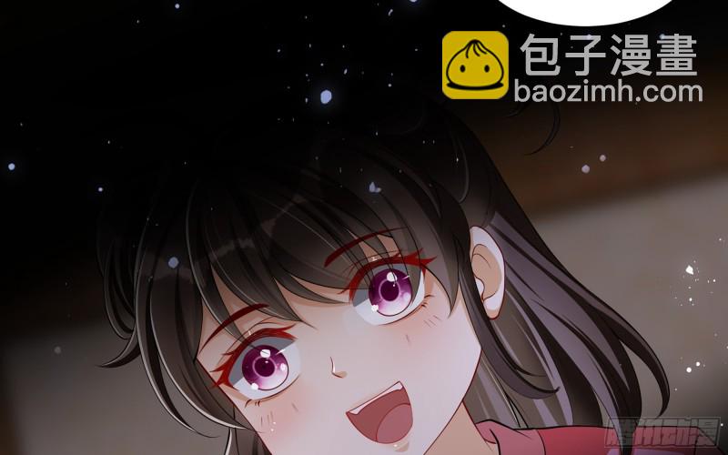 26 他插翅难飞(1/2)-第32话