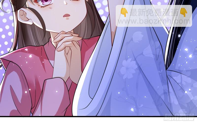 26 他插翅难飞(1/2)-第32话