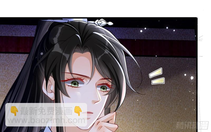 26 他插翅难飞(1/2)-第32话