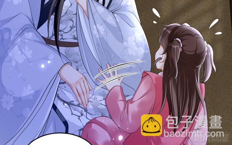 26 他插翅难飞(1/2)-第32话