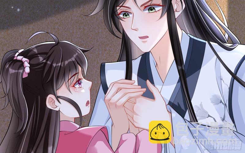 26 他插翅难飞(1/2)-第32话