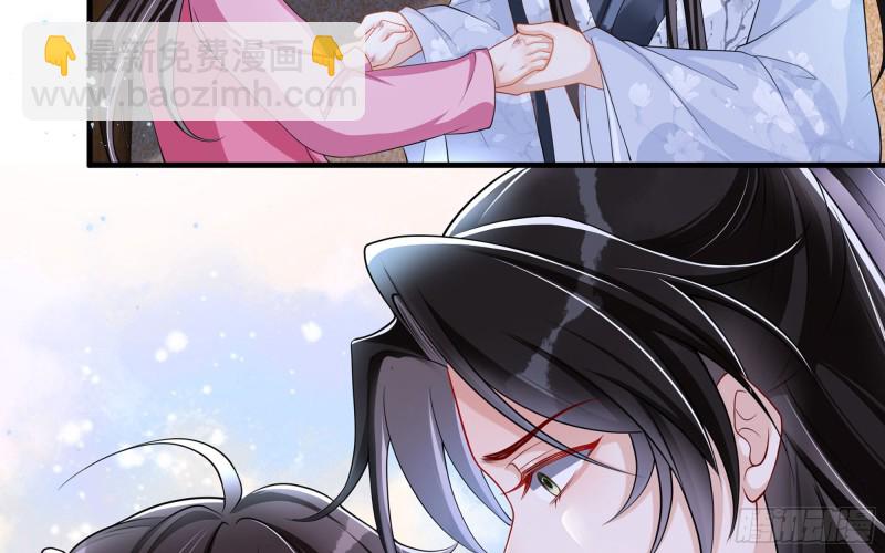 26 他插翅难飞(1/2)-第32话