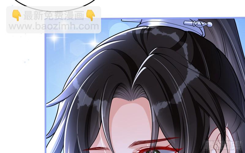 26 他插翅难飞(1/2)-第32话