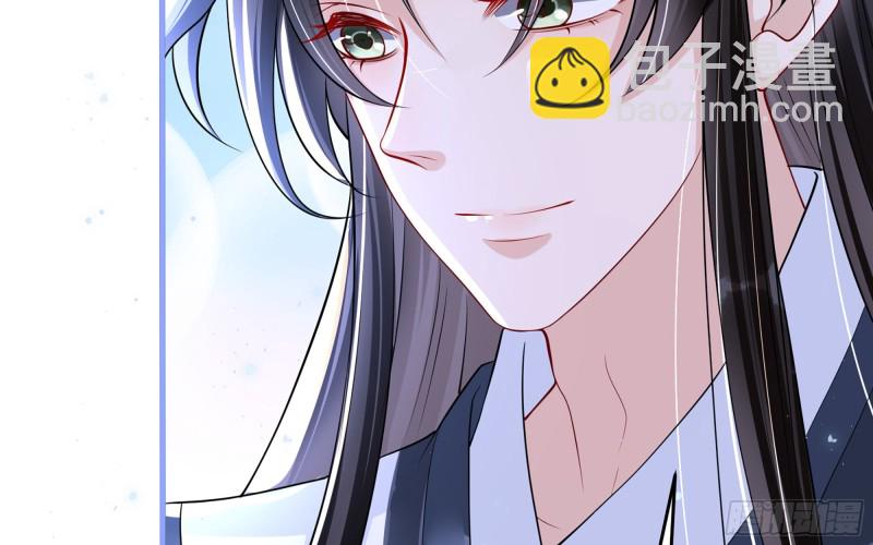 26 他插翅难飞(1/2)-第32话