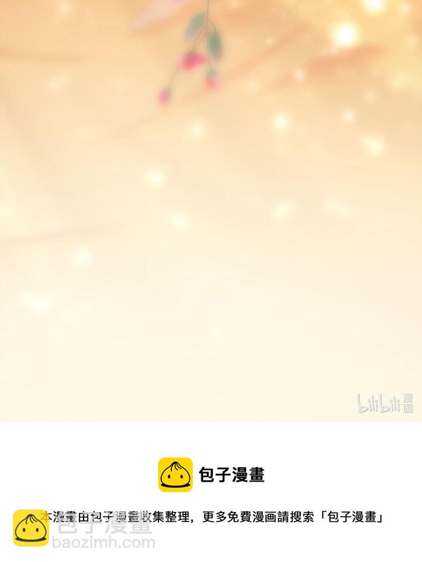 番外04 福利番外-第34话