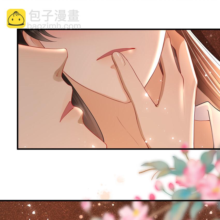 番外04 福利番外-第34话