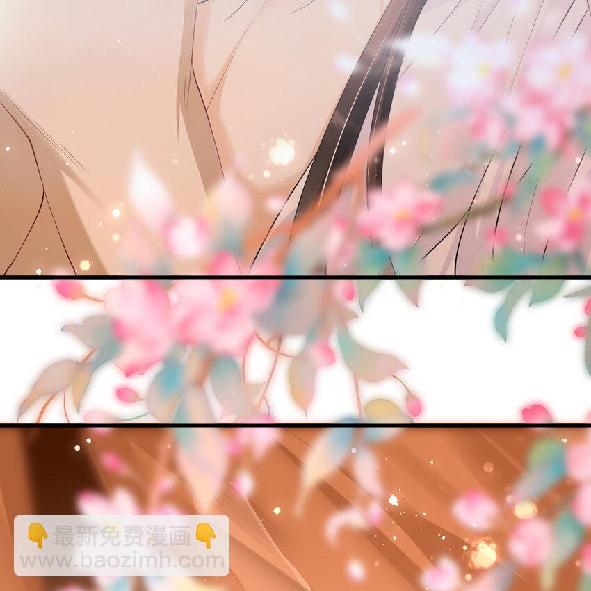 番外04 福利番外-第34话