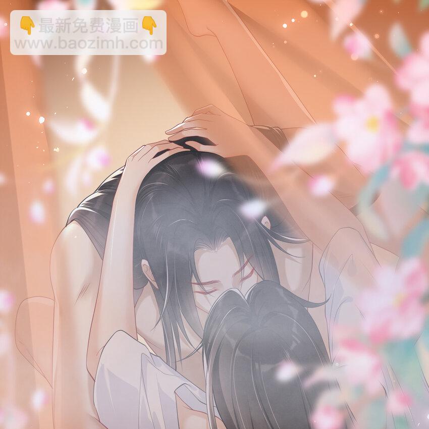 番外04 福利番外-第34话