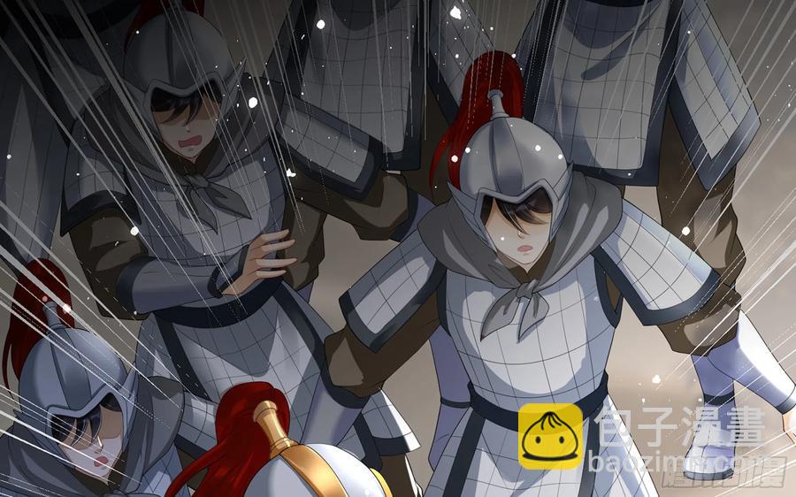 29 山雨欲来(1/3)-第36话