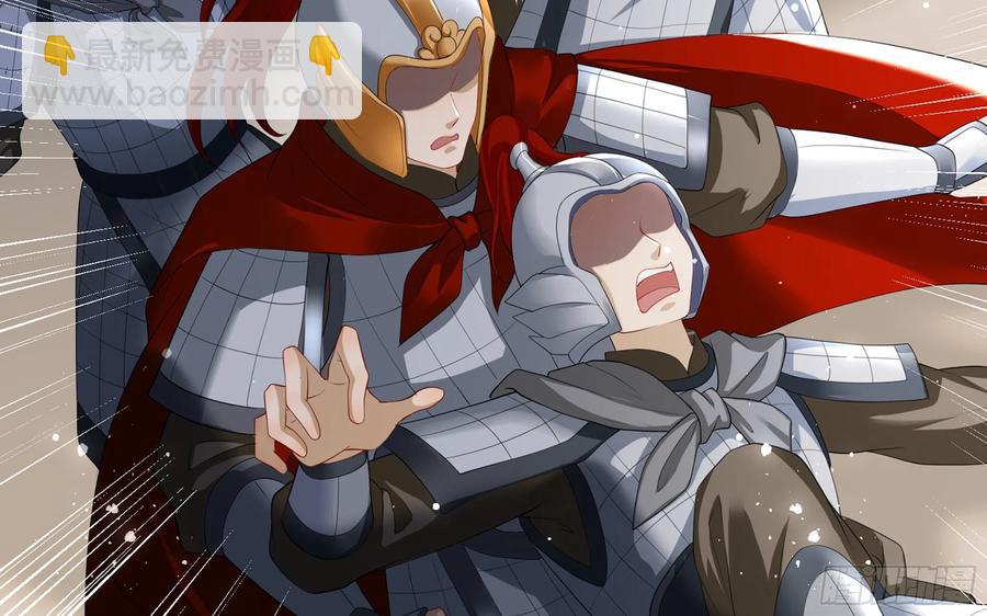 29 山雨欲来(1/3)-第36话