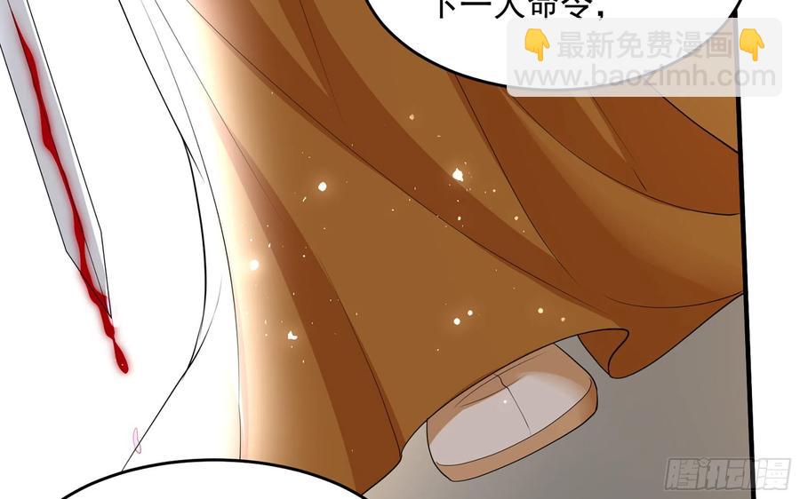 29 山雨欲来(1/3)-第36话