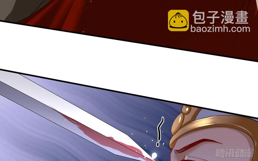 29 山雨欲来(1/3)-第36话