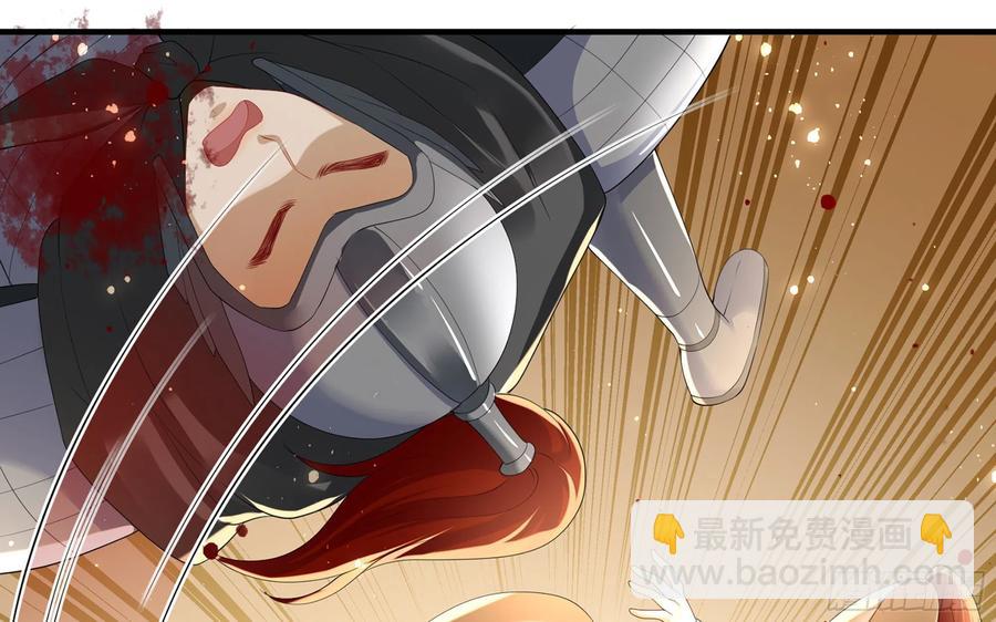 29 山雨欲来(1/3)-第36话