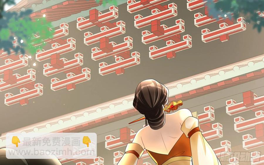 29 山雨欲来(1/3)-第36话