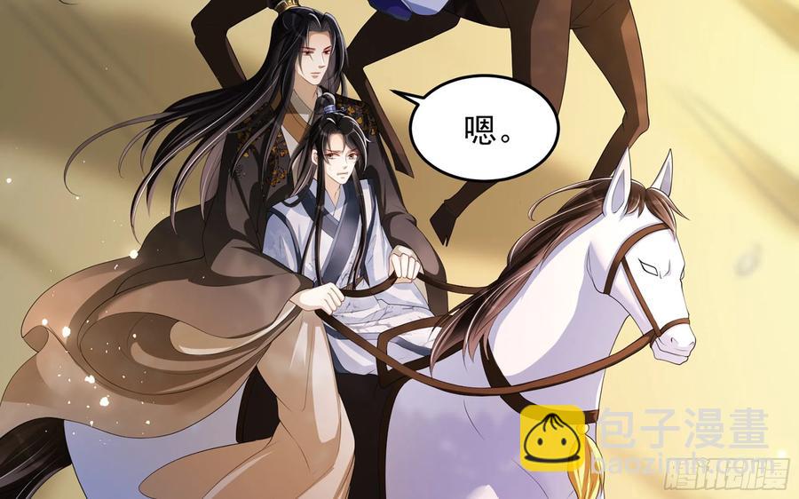 29 山雨欲来(1/3)-第36话