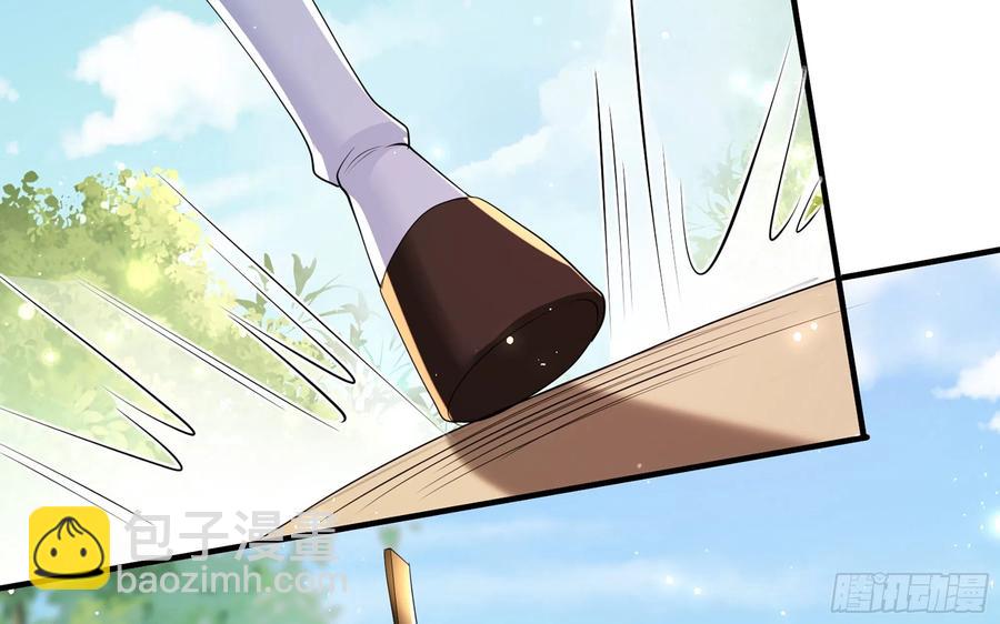 29 山雨欲来(1/3)-第36话