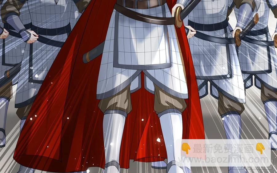 29 山雨欲来(1/3)-第36话