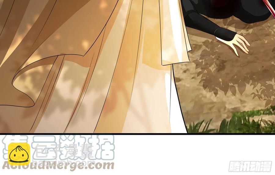 31 小样，追到我就让你嘿嘿(1/3)-第38话