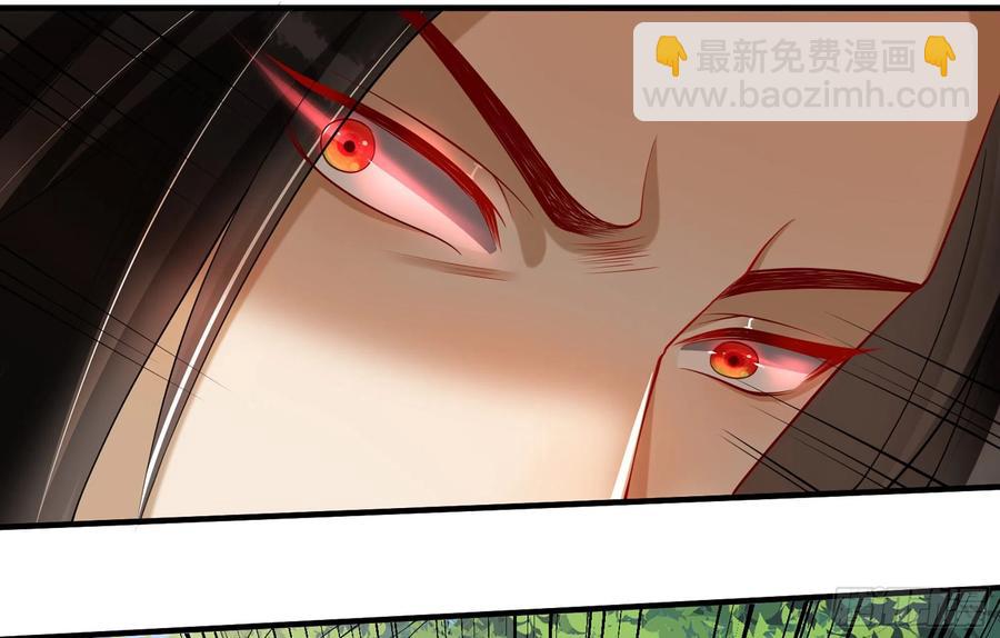 31 小样，追到我就让你嘿嘿(1/3)-第38话