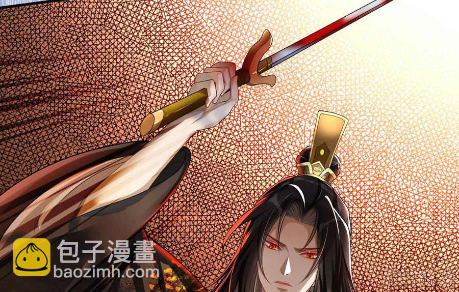 31 小样，追到我就让你嘿嘿(1/3)-第38话