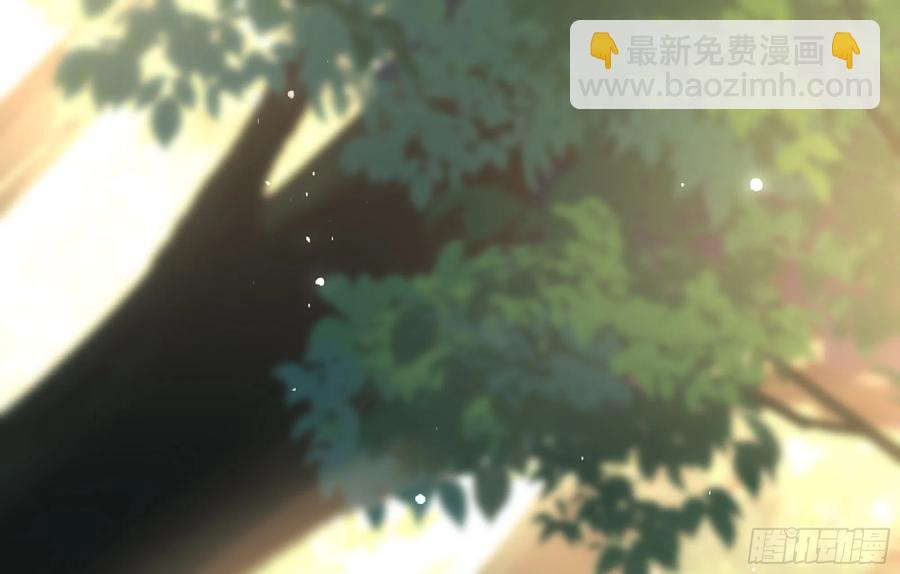 31 小样，追到我就让你嘿嘿(1/3)-第38话