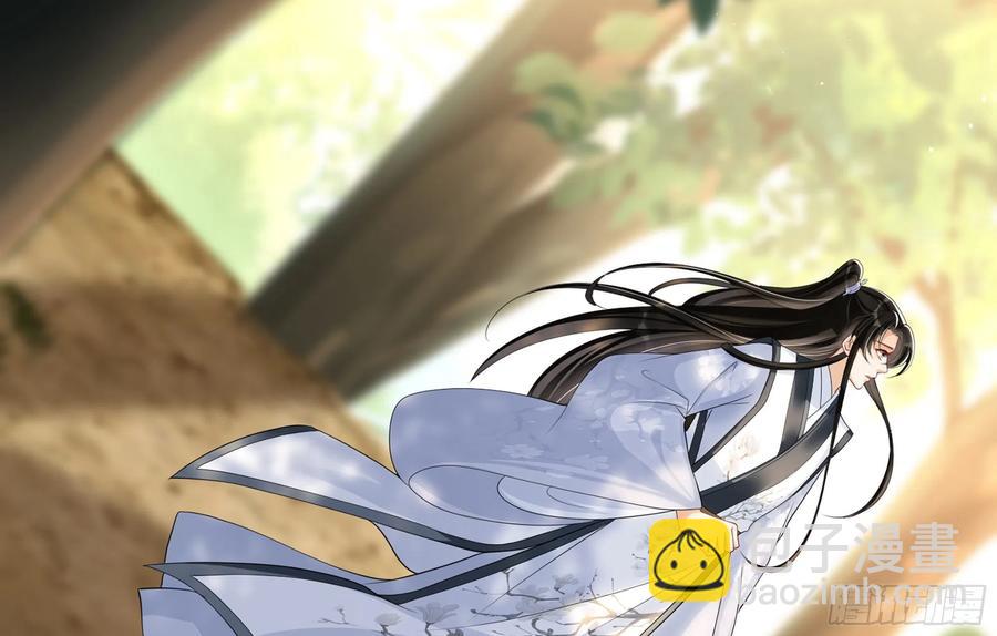 31 小样，追到我就让你嘿嘿(1/3)-第38话