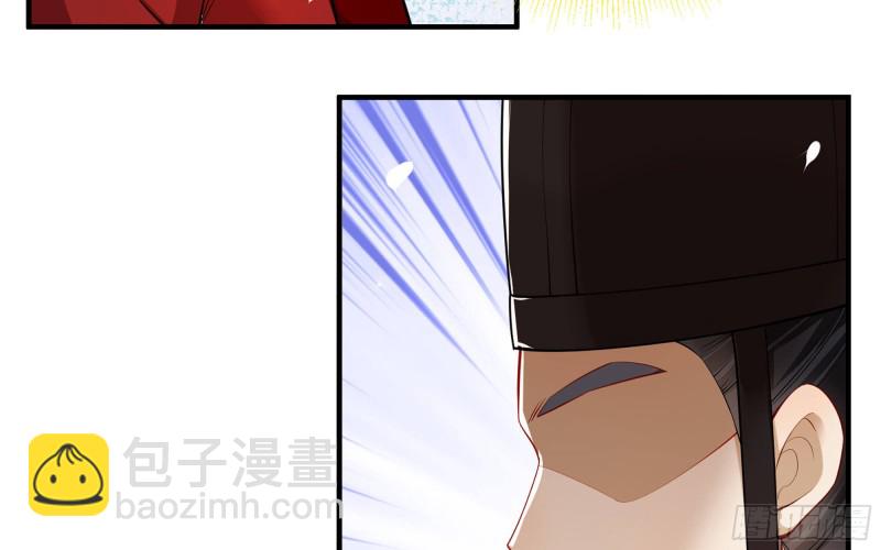 35 使不得使不得(1/3)-第42话