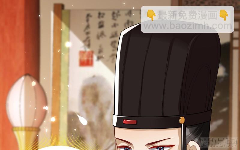 35 使不得使不得(1/3)-第42话