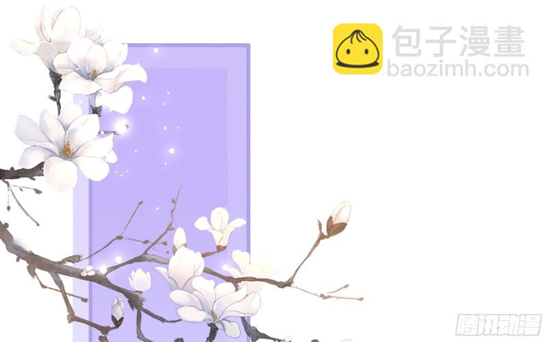 35 使不得使不得(1/3)-第42话