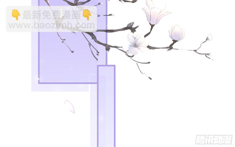 35 使不得使不得(1/3)-第42话