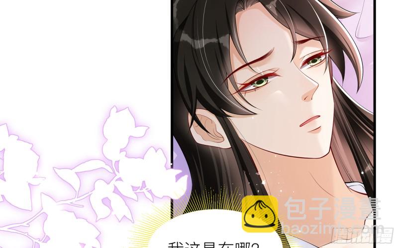 35 使不得使不得(1/3)-第42话