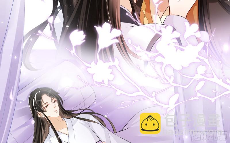 35 使不得使不得(1/3)-第42话