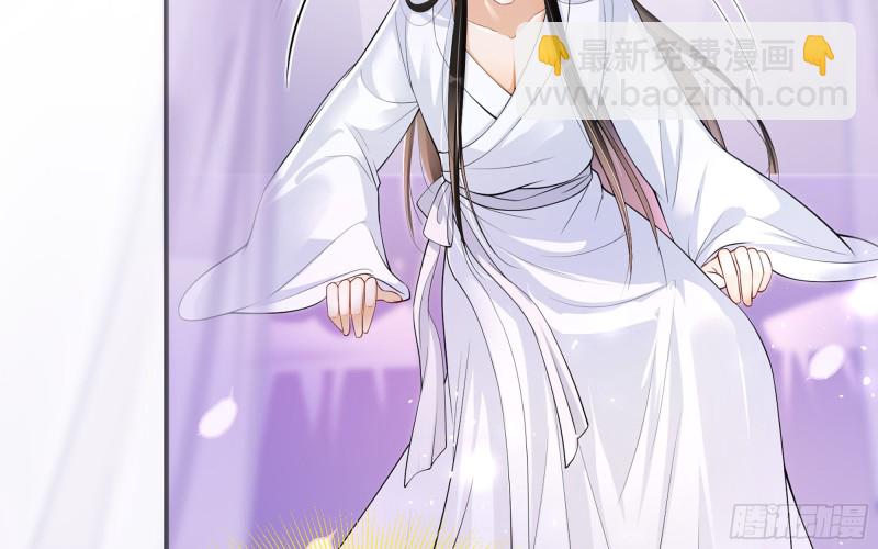 35 使不得使不得(1/3)-第42话