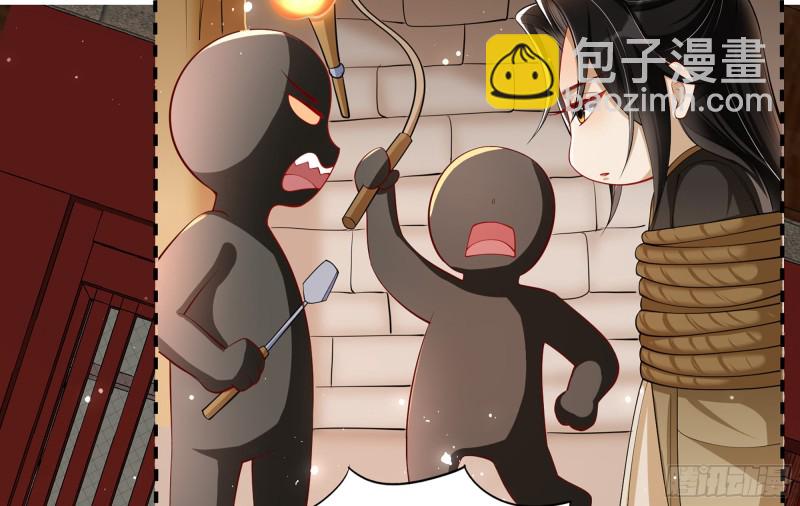 35 使不得使不得(1/3)-第42话