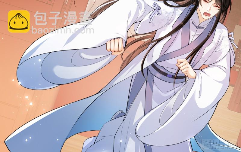 35 使不得使不得(1/3)-第42话