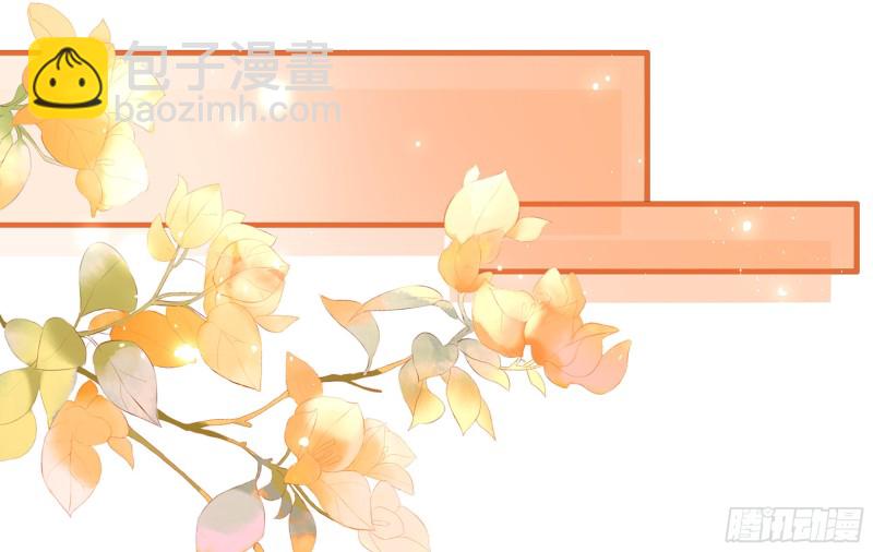 35 使不得使不得(1/3)-第42话