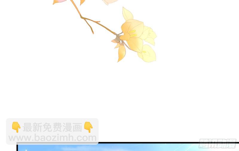 35 使不得使不得(1/3)-第42话