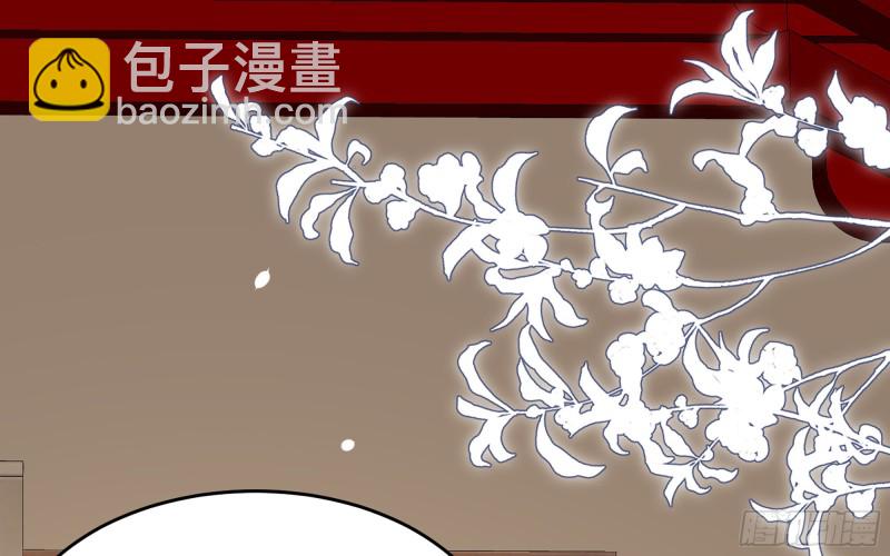 35 使不得使不得(1/3)-第42话