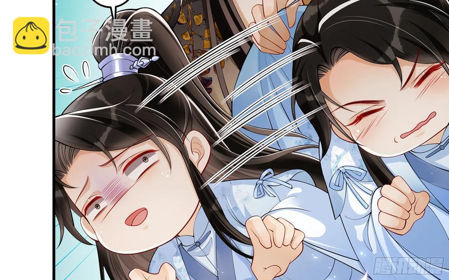 37 日久见人心(1/2)-第44话