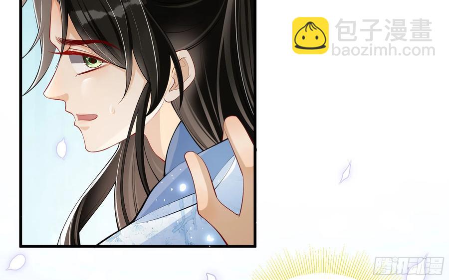 37 日久见人心(1/2)-第44话