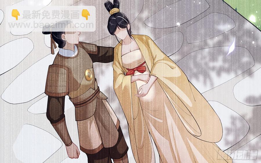 37 日久见人心(1/2)-第44话