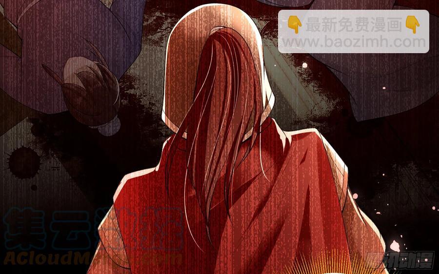 37 日久见人心(1/2)-第44话