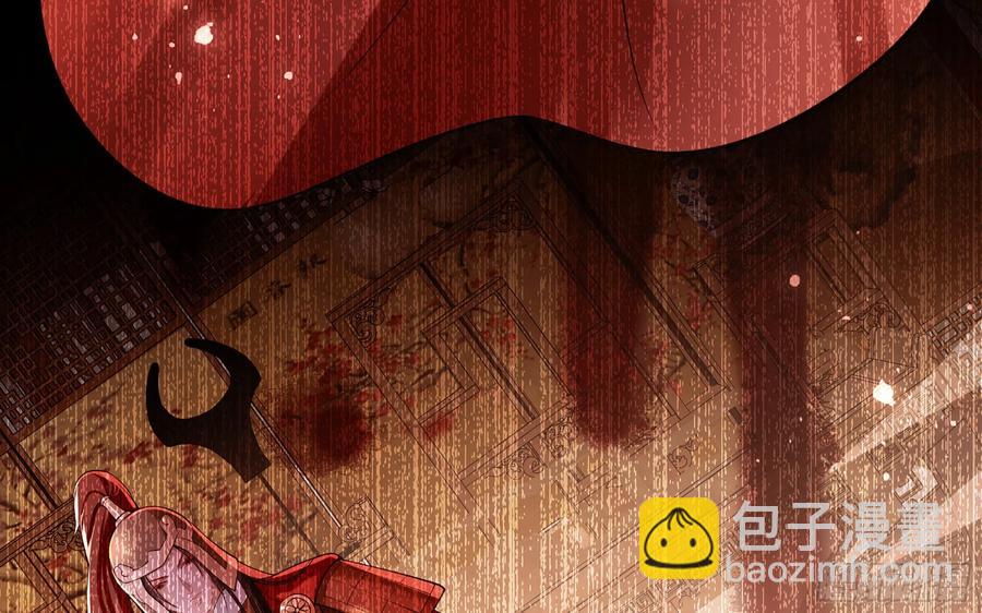 37 日久见人心(1/2)-第44话