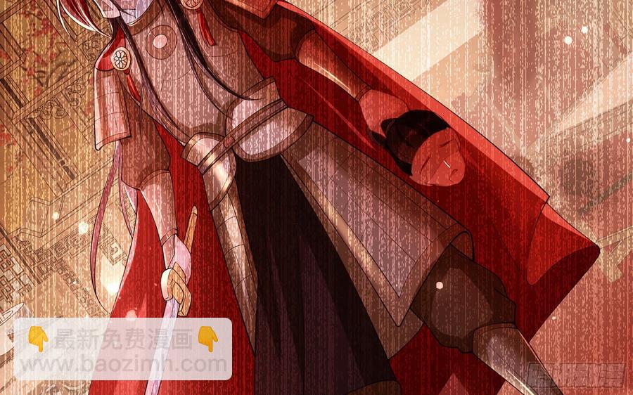 37 日久见人心(1/2)-第44话