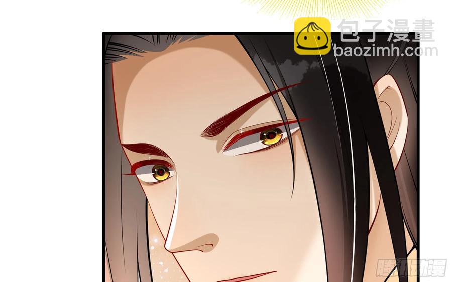 37 日久见人心(1/2)-第44话