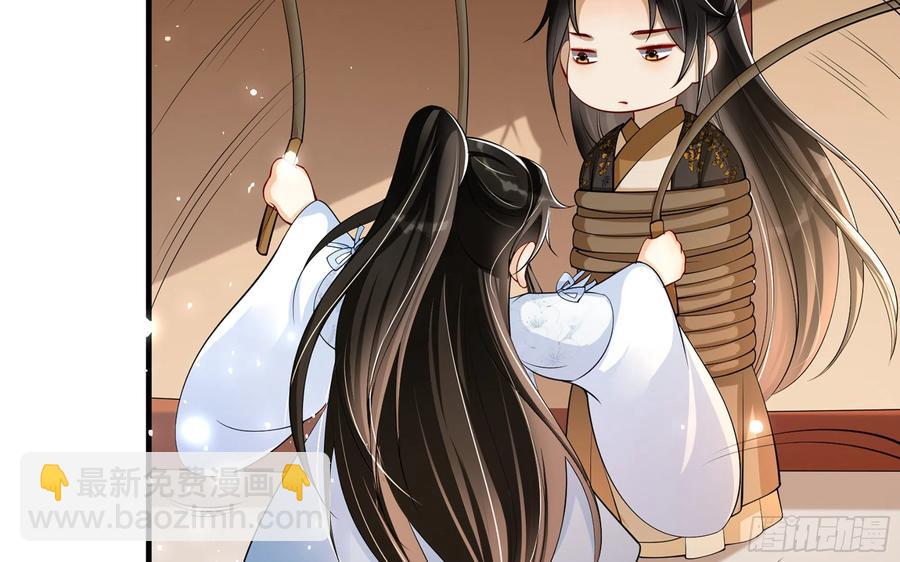 37 日久见人心(1/2)-第44话