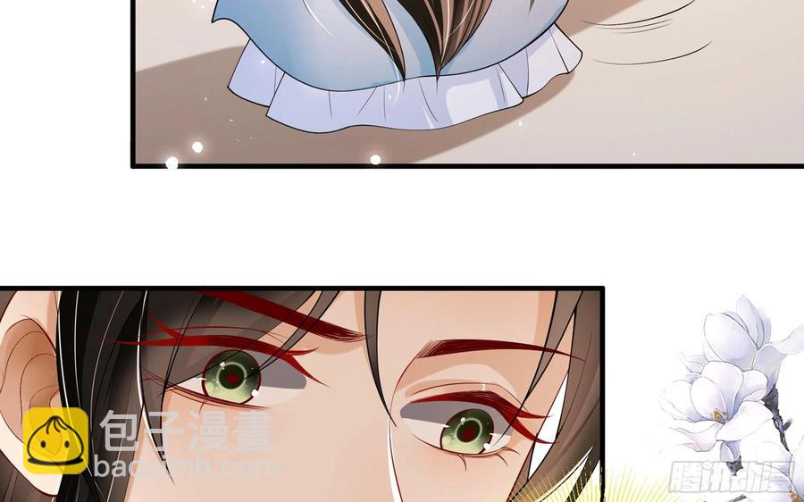 37 日久见人心(1/2)-第44话