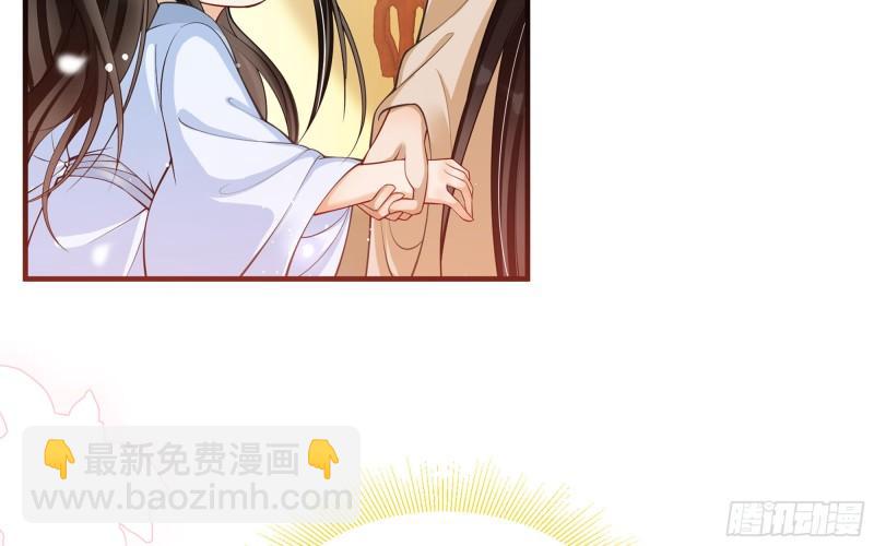 39 陈年往事(1/3)-第46话