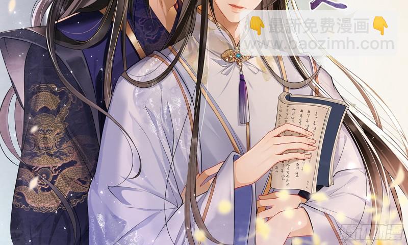 39 陈年往事(1/3)-第46话