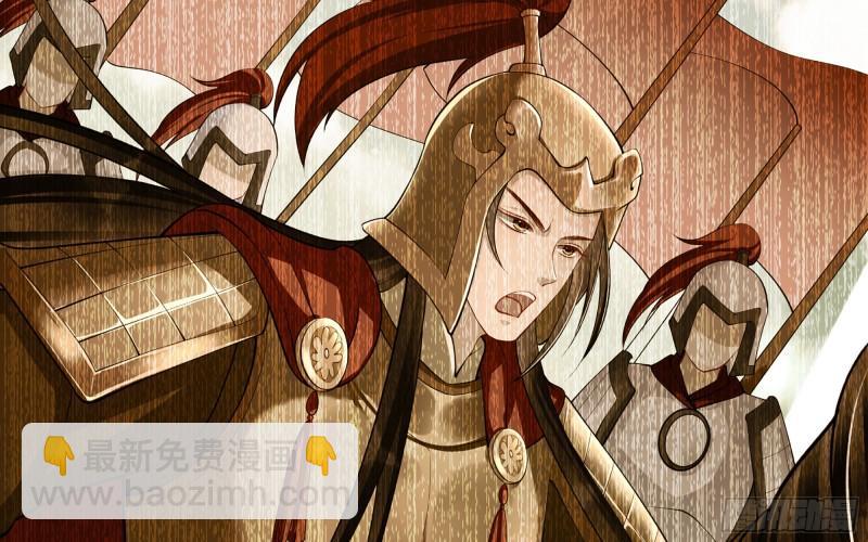 39 陈年往事(1/3)-第46话